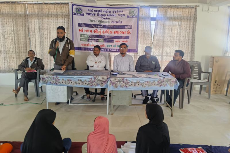 Taluka Level Elocution & Essay Writing Competition