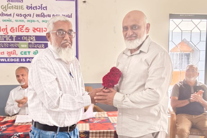 District level Elocution and Essay writing competition