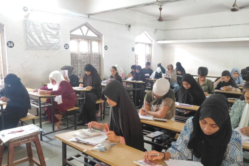 CC 11th Commerce Exam 2024