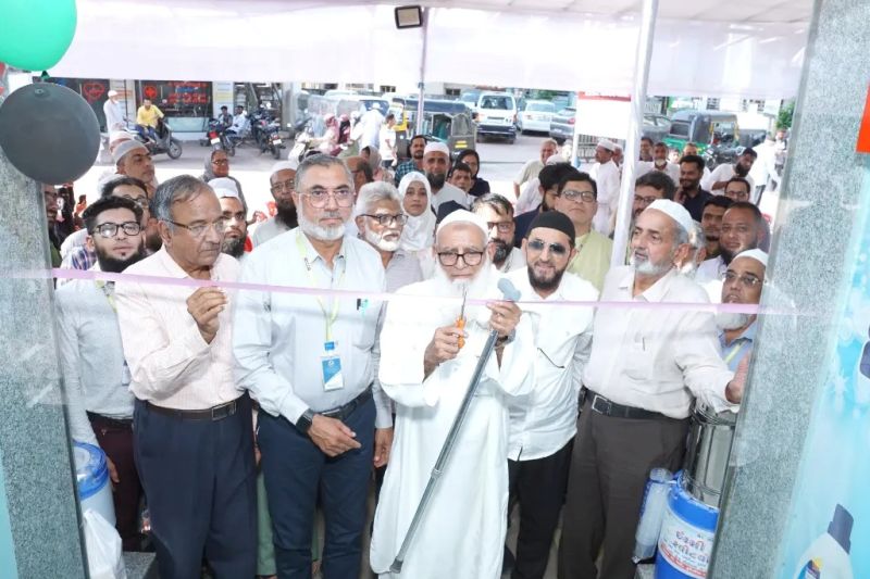 Inauguration Aleef Mart