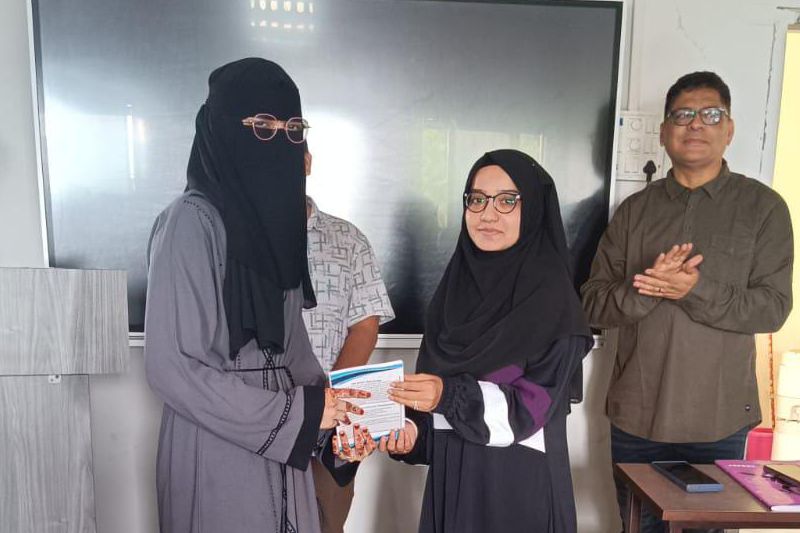 Teachers Day Celebration Commerce Championship 2024