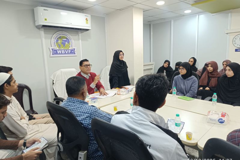 Parent's Meeting - December 2025