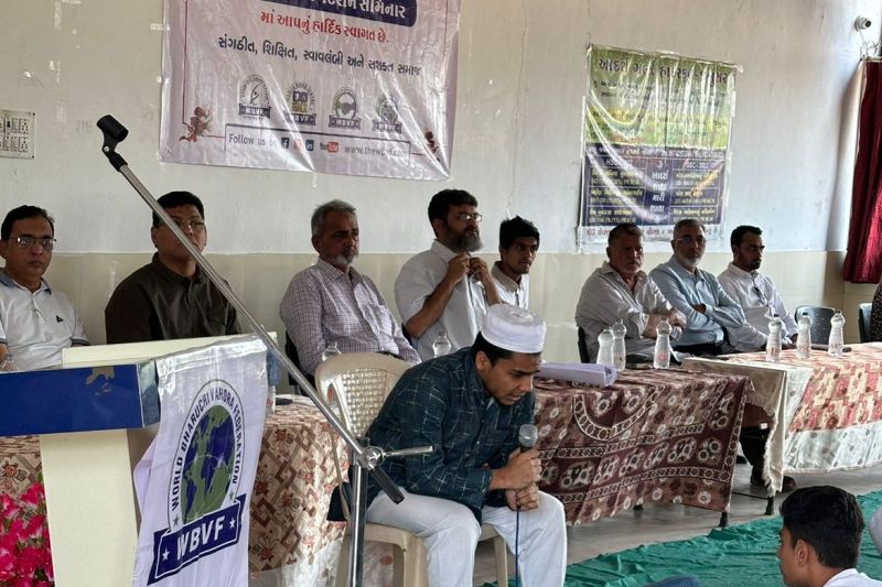 Career Guidance Jambusar 2024