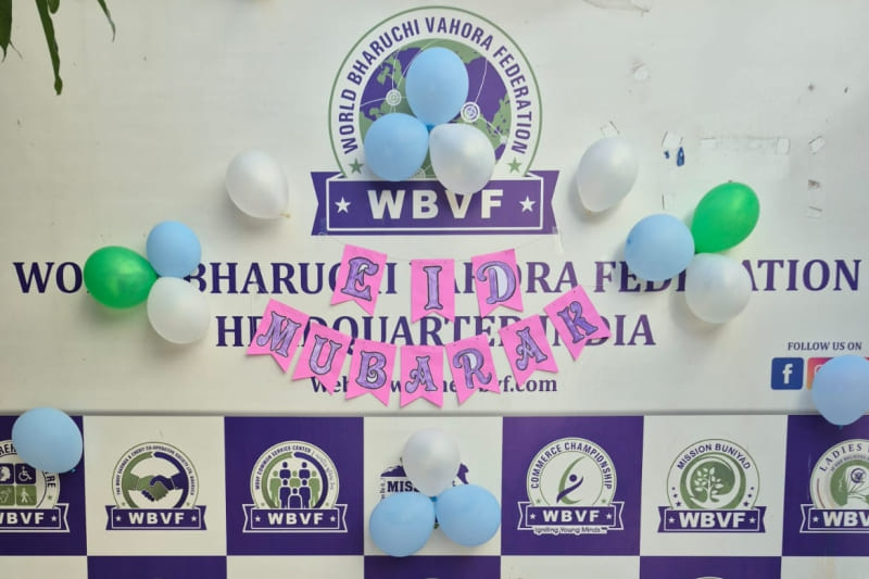 Eid Sammelan Samaroh