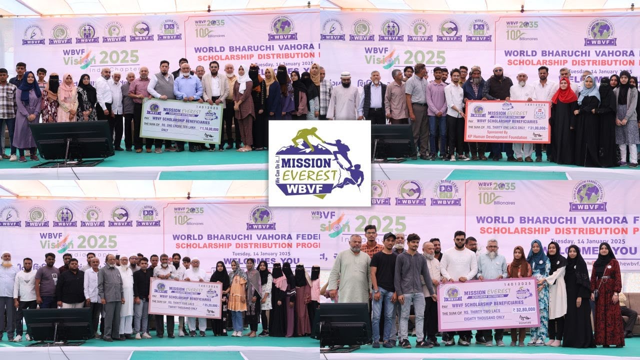 Scholarship Program 2025 | Mission Everest