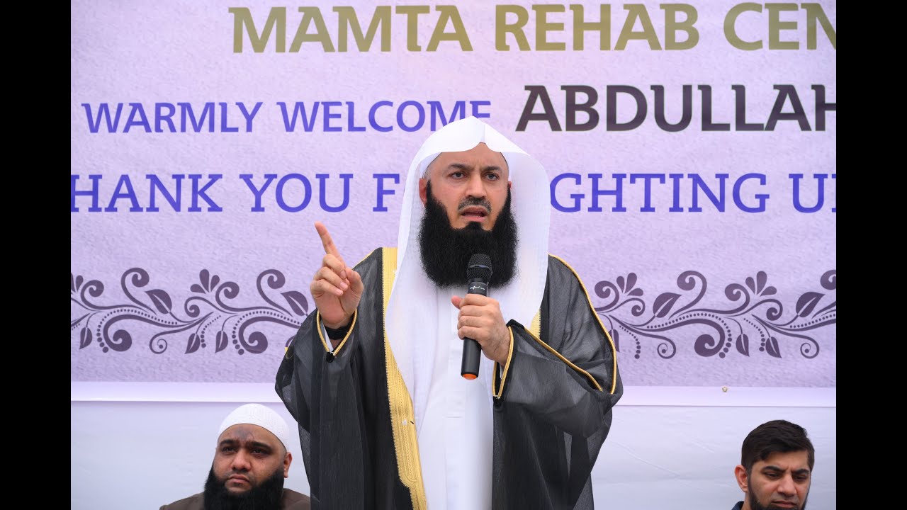Mufti Menk’s Visit to Mamta Rehab Centre